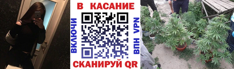 Купить наркотики цена Первомайск АМФ Марихуана Cocaine Мефедрон Гашиш СК