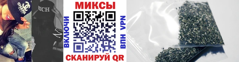 БУТИРАТ буратино  Первомайск 