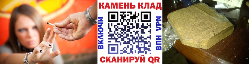 сайты даркнета формула  Первомайск  ГАШ 40% ТГК  blacksprut маркетплейс 