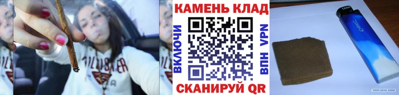 ГАШ индика сатива Первомайск