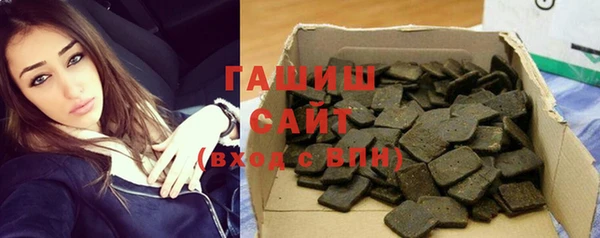 круглые Балахна