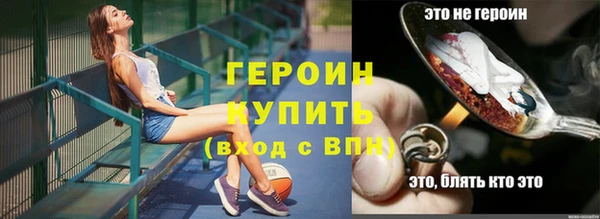круглые Балахна