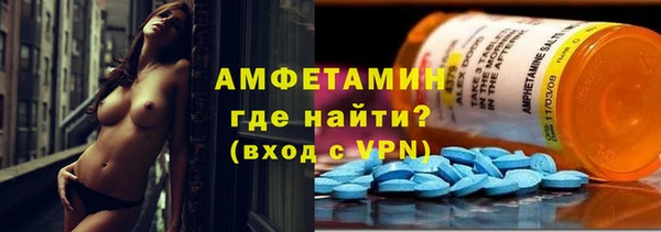 круглые Балахна