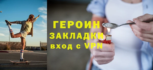 круглые Балахна