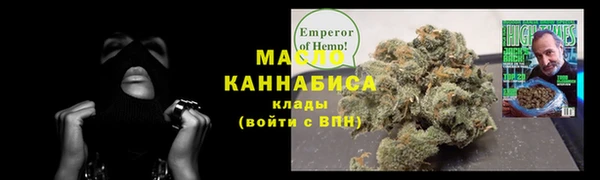 круглые Балахна