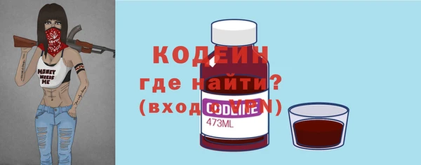 круглые Балахна