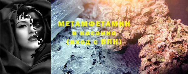 круглые Балахна